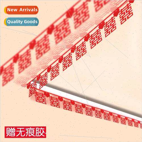 Wedding wedding letter pull flower living room happy couplet