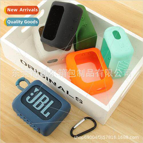 适用JBL GO3 Bluetooth Speaker Soft Silicone Case Golden Bric