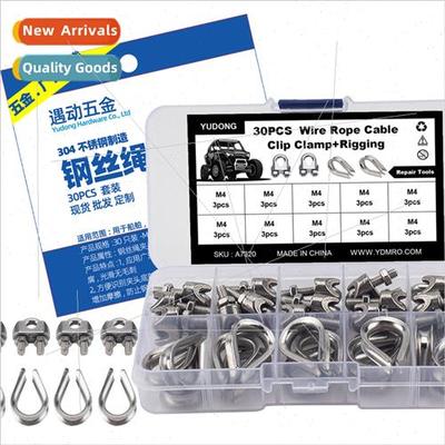 30pcs boxed M4 stainless steel 304 wire rope U-type fixing c