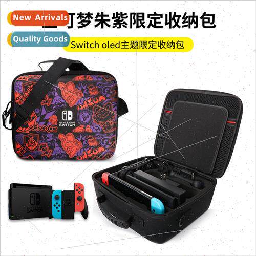juju limed complete set accessories swch case swcholed organ