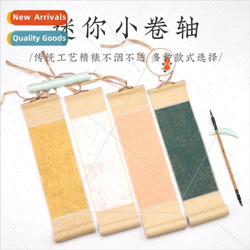 Mini Small Scroll Vintage Batik Hanging Painting Half-fe Bla