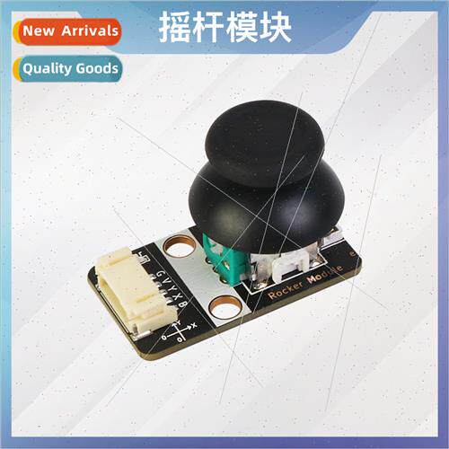 Dual Axis Button Joystick Module Sensor PS2 Game Joystick Co