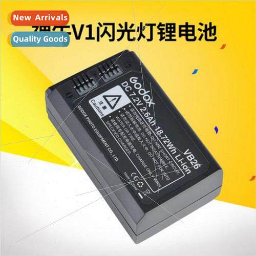 VB26 Battery适用V1 RoMount Flash SLR Camera RoMount Light Ac