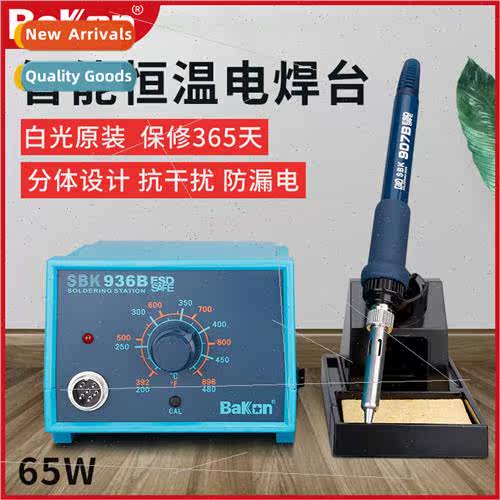 Whe light electric soldering iron SBK936B soldering station