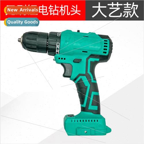model brushless lhium drill head punch drill head two-speed