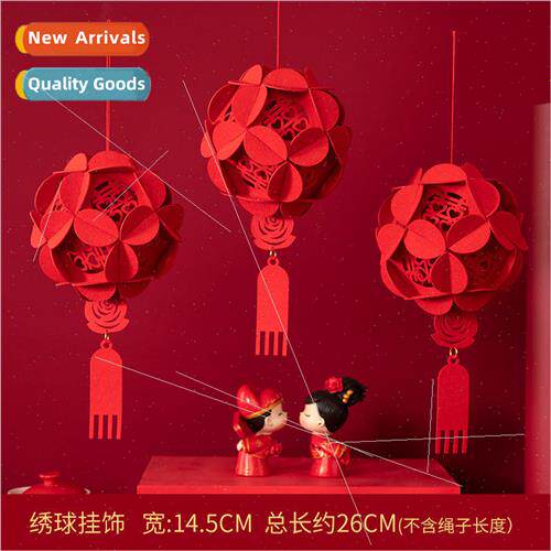 Wedding room scene decoration happy word hanging wedding gif