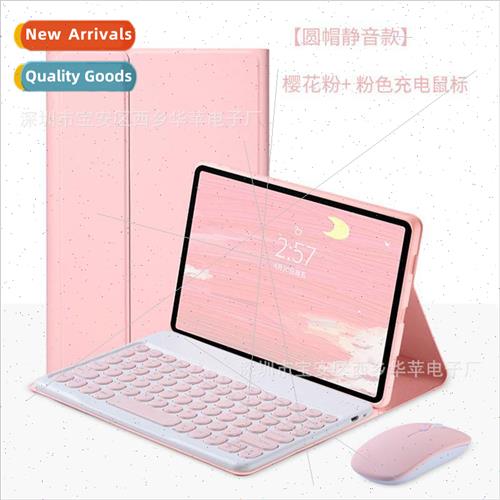 适用Samsung TAB A7lite Bluetooth Keyboard Leather Case SM-T2