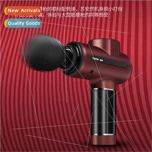 Mini Fascia Gun Home Outdoor Sports Fness Portable Fascia Gu