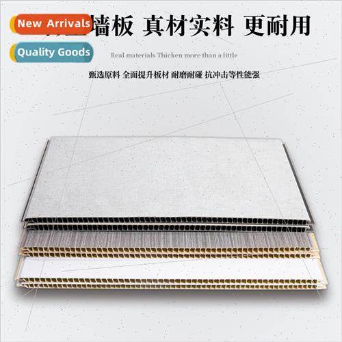 bamboo wood fiber integrated wall panel ceiling ceiling carb