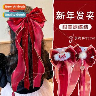 2024 headdress适用children Chinese baby hanbok hair accessor