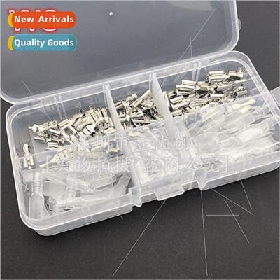 120pcs 2.8 4.8 6.3mm Boxed Insert Reed Wiring Cold Pressed F