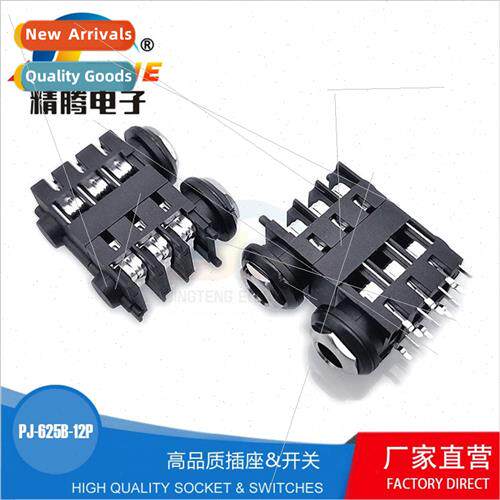 PJ-625B-12P Audio Video Dual Interface 12-pin Plug Play Audi