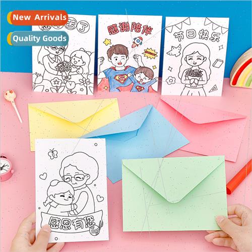 Student diy doodle thanksgiving mother day greeting card fat