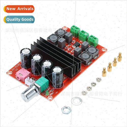 XH-M190 TDA3116D2 High Power Digal Amplifier Board TPA3116 D