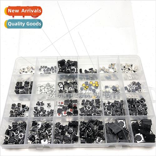 12*12 light touch 2*4 small button micro swch package box 3*