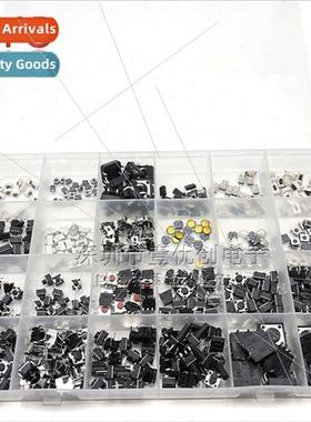 12*12 light touch 2*4 small button micro swch package box 3*