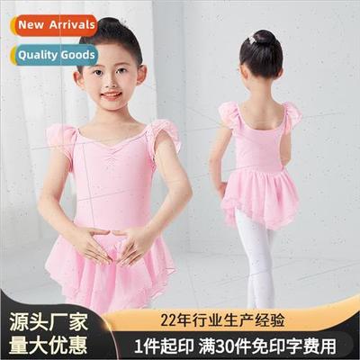 Childrens dance costumes summer girls dancing short-sleeved