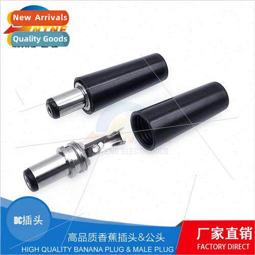 LED light power plug DC5.5*2.0 plug Round plastic shell DC p
