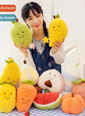 Creative simulation fru plush toys cute fru doll friends bir