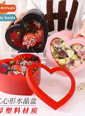 Heart-shaped set two transparent windowed flowers plastic gi