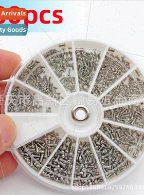 600pcs M1M1.2M1.4M1.6 Sunglasses Clock Rimless Eyeglasses Le