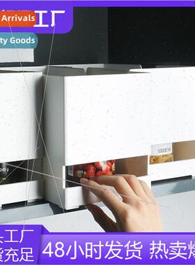 Multi-purpose kchen cabinet organizer organizer basket pot r