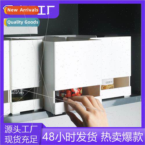 Multi-purpose kchen cabinet organizer organizer basket pot r