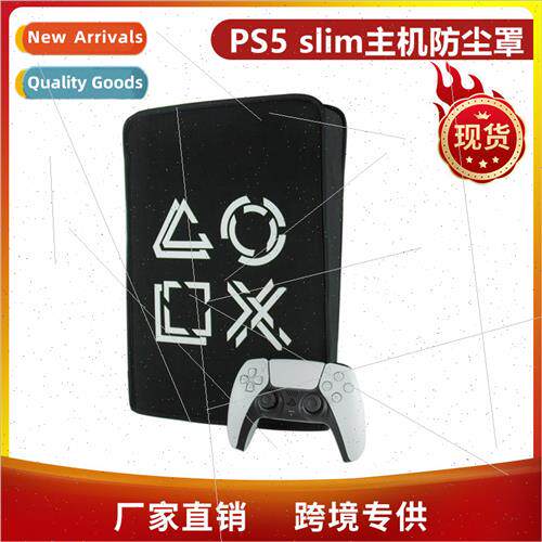 New PS5 slim console dust cover PS5 new console protective c