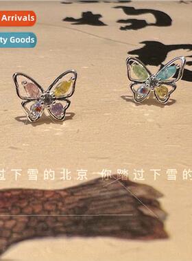 New spring summer atmosphere sense bright fine flash butterf