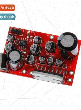 TDA7379 amplifier board+AD828 preamplifier 38W*2 stereo ampl
