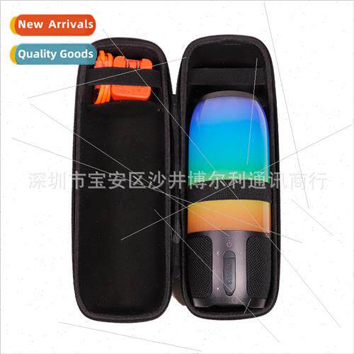 适用JBL pulse 3 protective case bluetooth speaker portable s