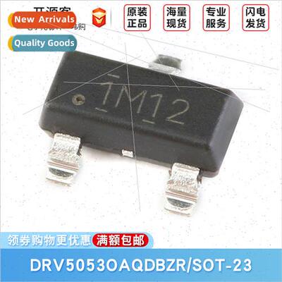 DRV5053OAQDBZR SOT-23 Digal Latching Hall Effect Sensor
