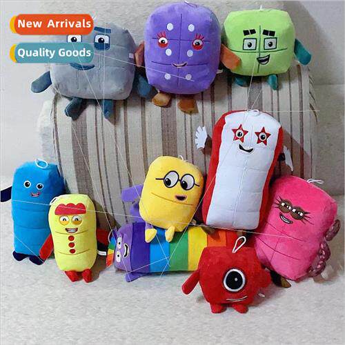 NUMBERBLOCKS plush doll dolls digital building blocks toys适