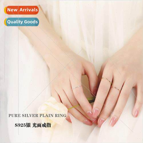 s925 silver Korea glossy plain circle index finger line ring