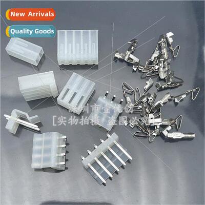 pin-Rubber Shell CH3.96 Wiring Terminal Block 2P/3/4/5/6/7/8