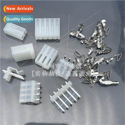 pin-Rubber Shell CH3.96 Wiring Terminal Block 2P/3/4/5/6/7/8