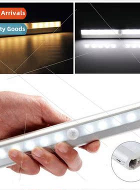 LED Body Sensor ght Long Cabinet Wall ght 10 LED Bright PIR