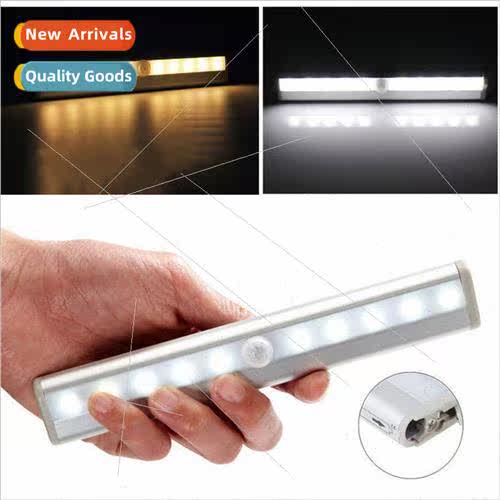 LED Body Sensor ght Long Cabinet Wall ght 10 LED Bright PIR