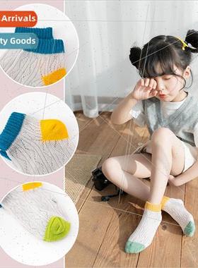 Childrens socks spring and summer thin section baby mesh soc