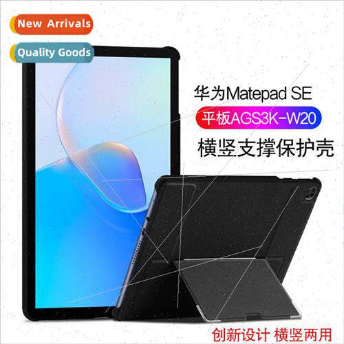 适用Huawei MatePad SE Case 10.1 inch Tablet Case AGS3K-W20 H