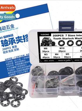 200pcs-7 kinds specification plum blossom hole retaining rin