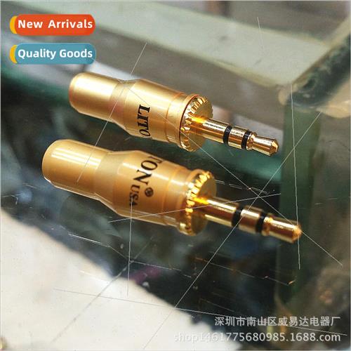 LITON All copper gold-plated 3.5mm headphone plug Dual-chann