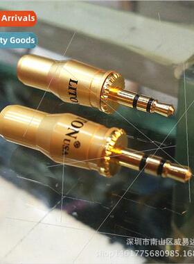 LITON All copper gold-plated 3.5mm headphone plug Dual-chann