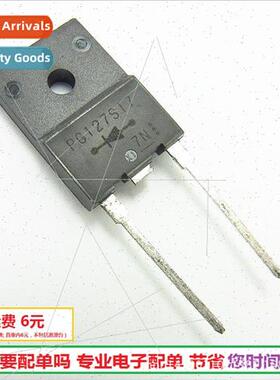 Diode PG127S17 Fast Recovery Tube 17A 1700V TO3PF-2 High Vol
