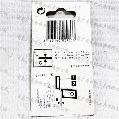 Imported GSC2.8 electric scissors blade electric punching sh