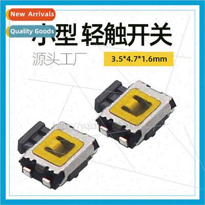 original four feet warped foot side press chip light touch s