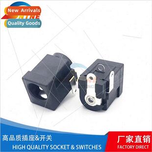 jack 005 pronged power hor three socket 5.5×2.1 short