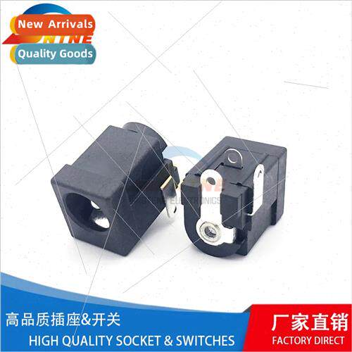 DC power socket jack DC-005 short 5.5×2.1 three-pronged hor