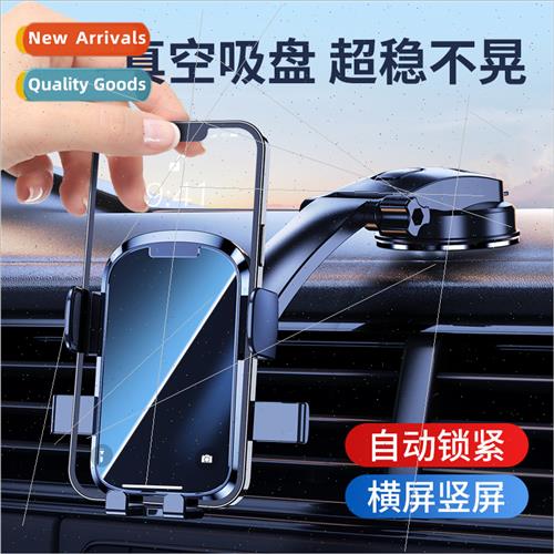 New car phone holder dashboard waterfall silicone suction cu