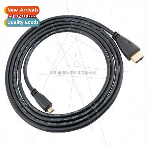 1.5 meters Micro HDMI to hdmi cable microhdmi HD cable适用co